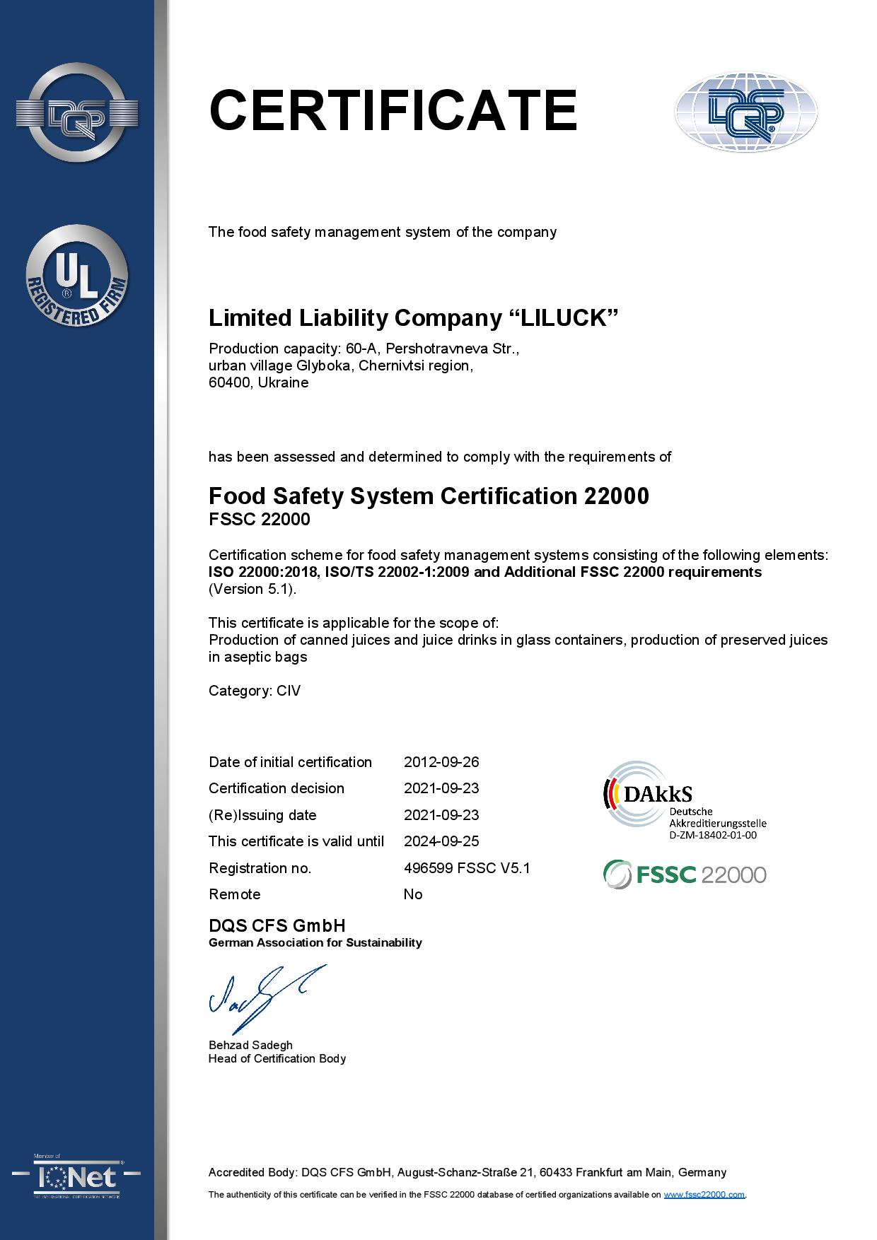 FSS certification