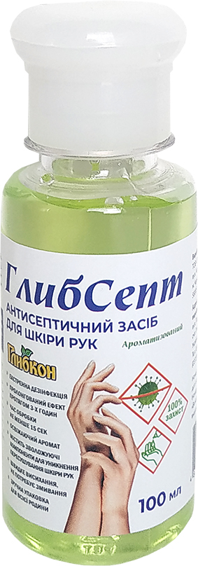 Means GlibSet Glibkon Aseptic for skin of hands 100 ml.